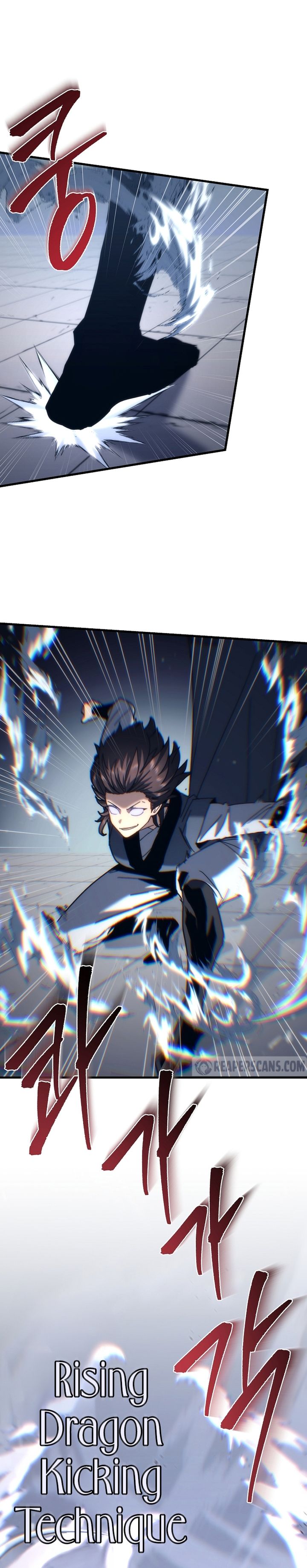 Chronicles of the Reincarnated Demon God