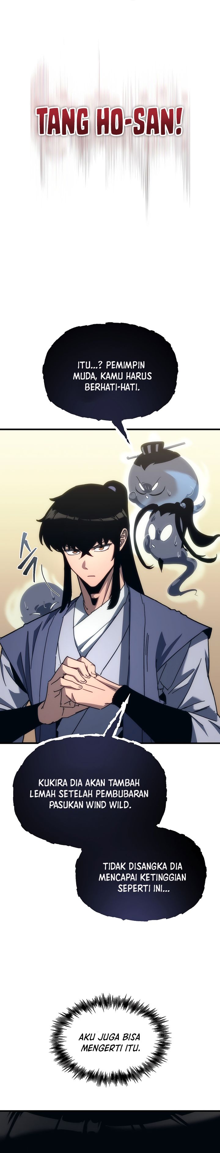 Chronicles of the Reincarnated Demon God