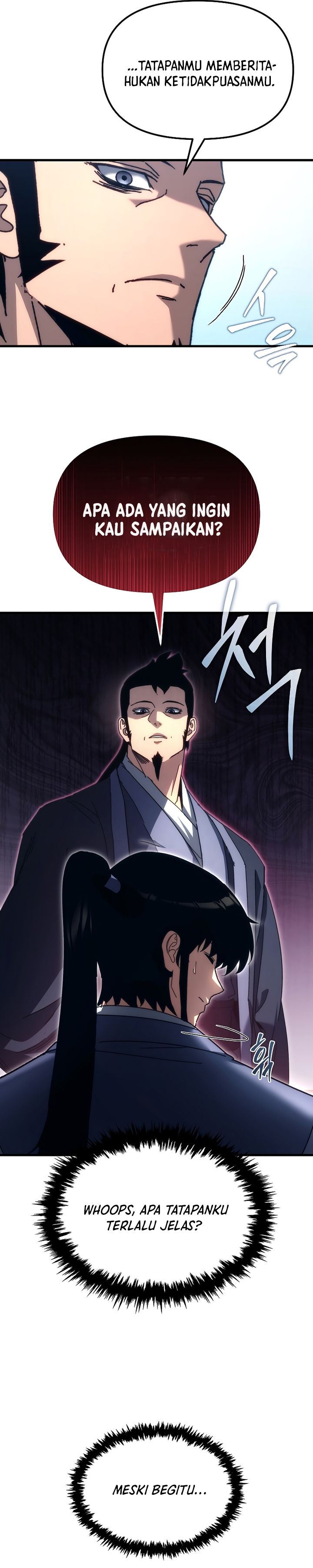 Chronicles of the Reincarnated Demon God