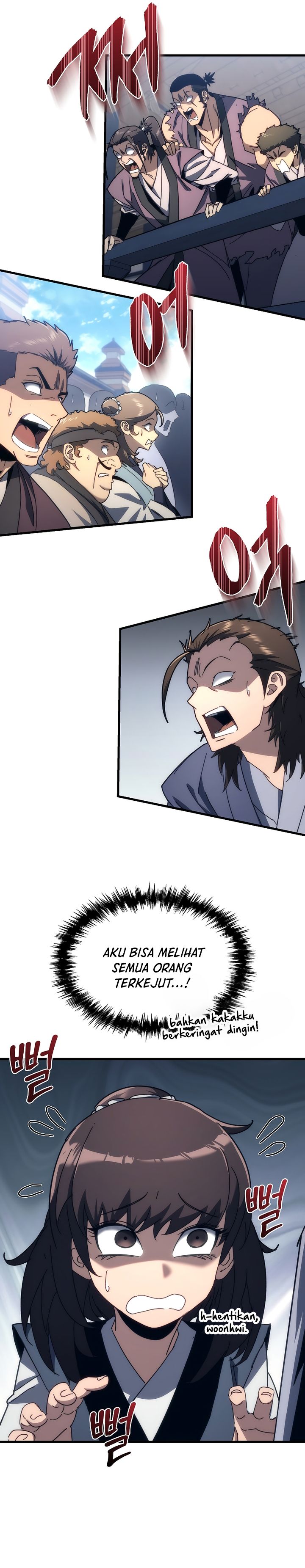 Chronicles of the Reincarnated Demon God