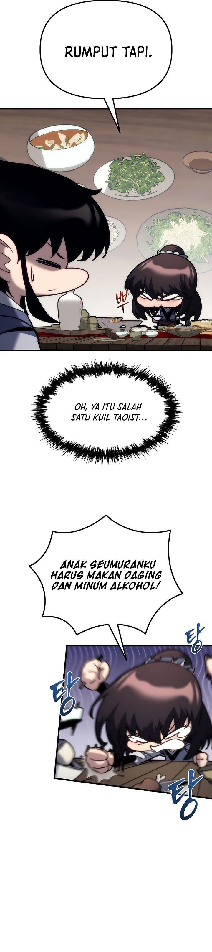 Chronicles of the Reincarnated Demon God