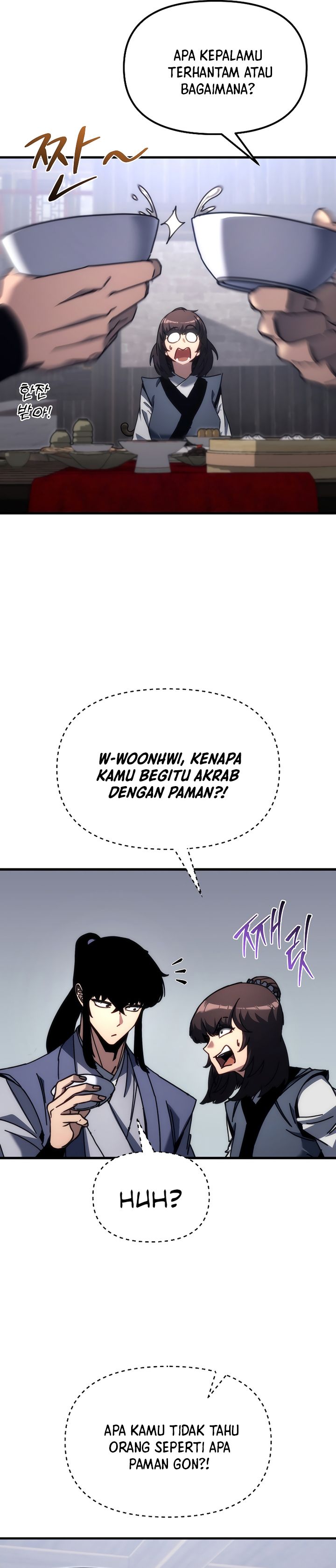 Chronicles of the Reincarnated Demon God