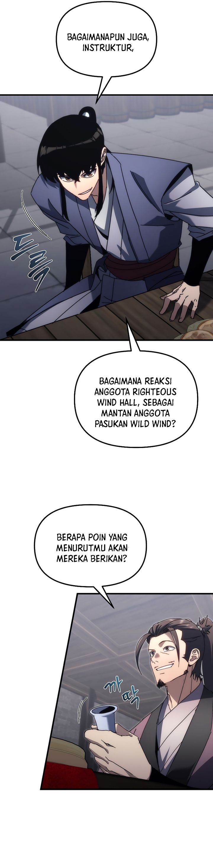 Chronicles of the Reincarnated Demon God