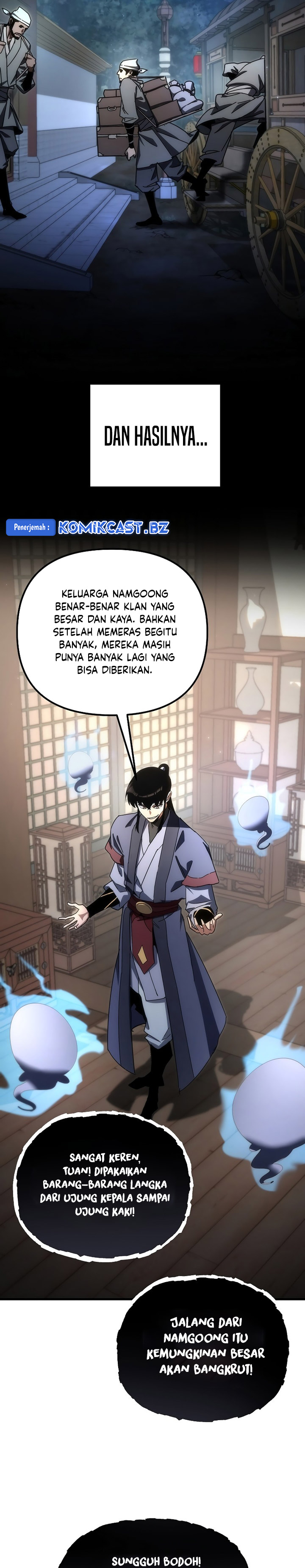Chronicles of the Reincarnated Demon God