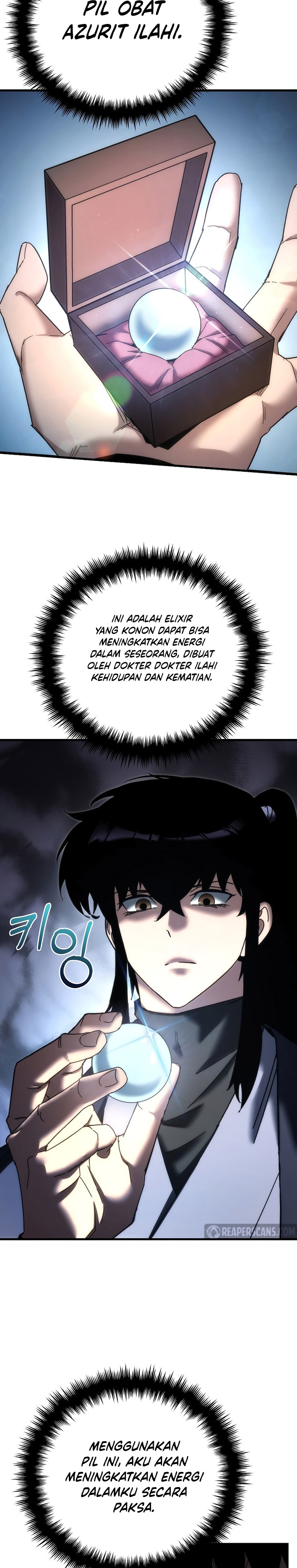 Chronicles of the Reincarnated Demon God
