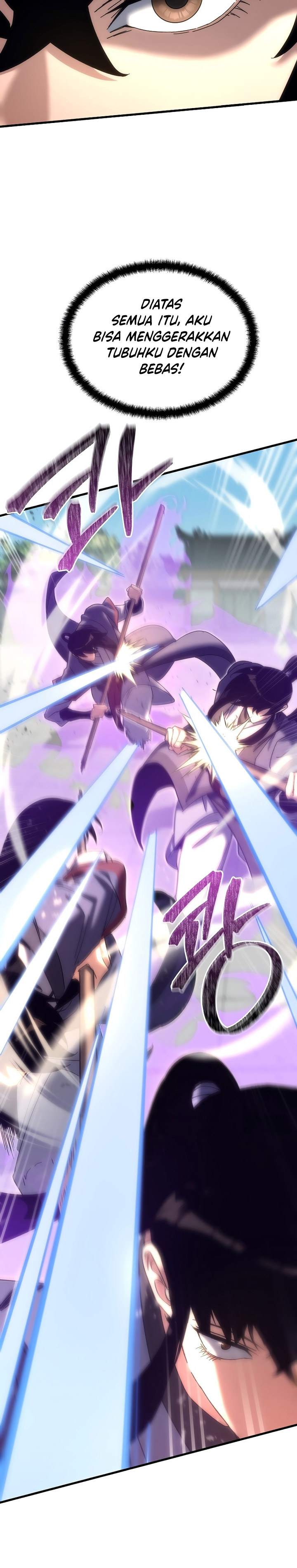 Chronicles of the Reincarnated Demon God