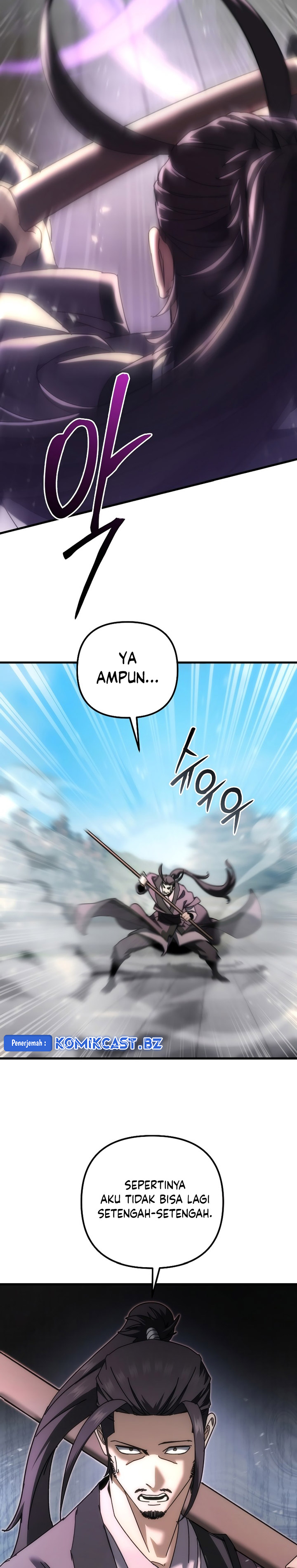 Chronicles of the Reincarnated Demon God