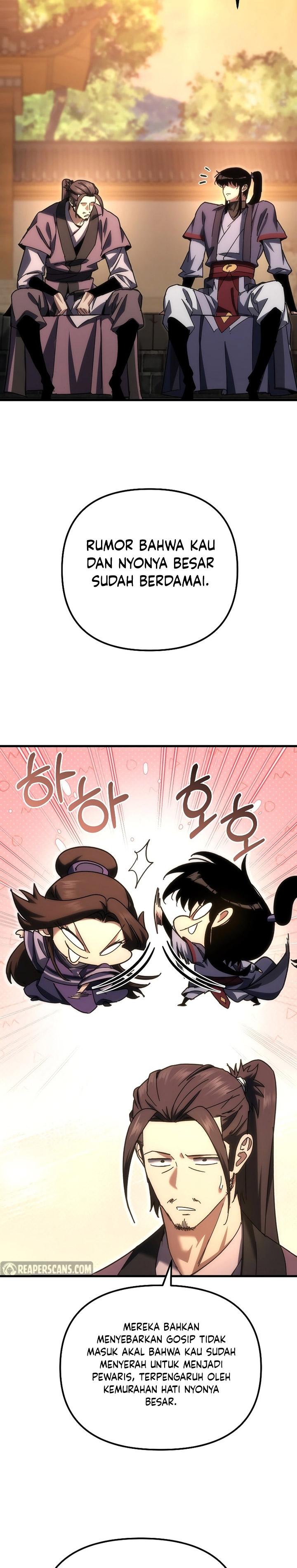Chronicles of the Reincarnated Demon God