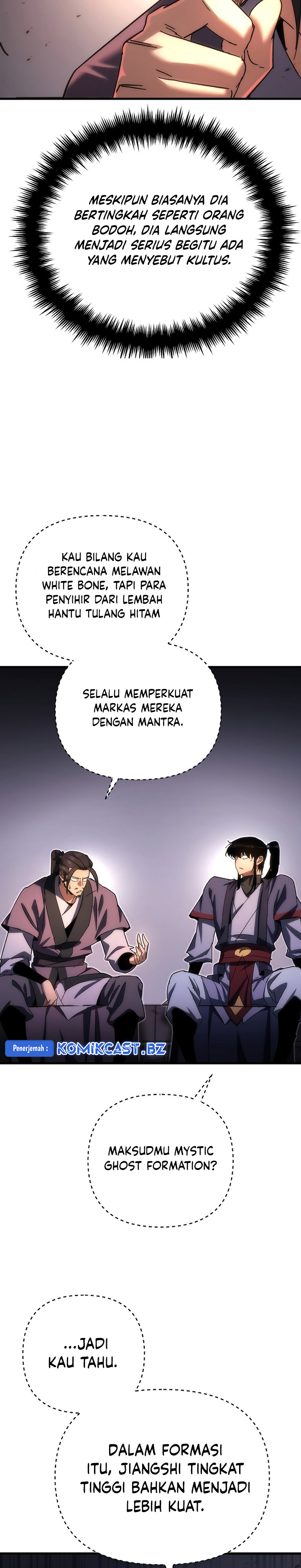Chronicles of the Reincarnated Demon God