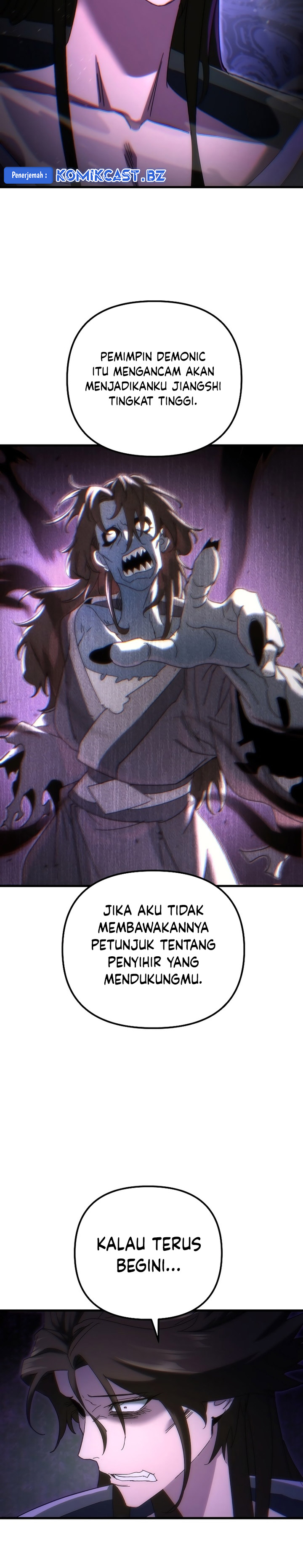Chronicles of the Reincarnated Demon God