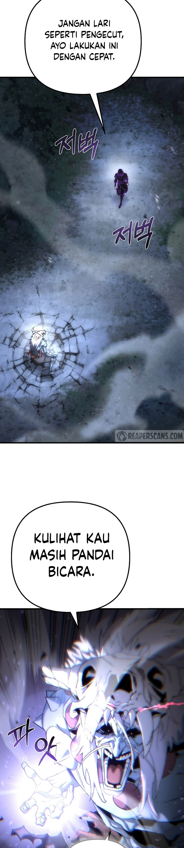 Chronicles of the Reincarnated Demon God