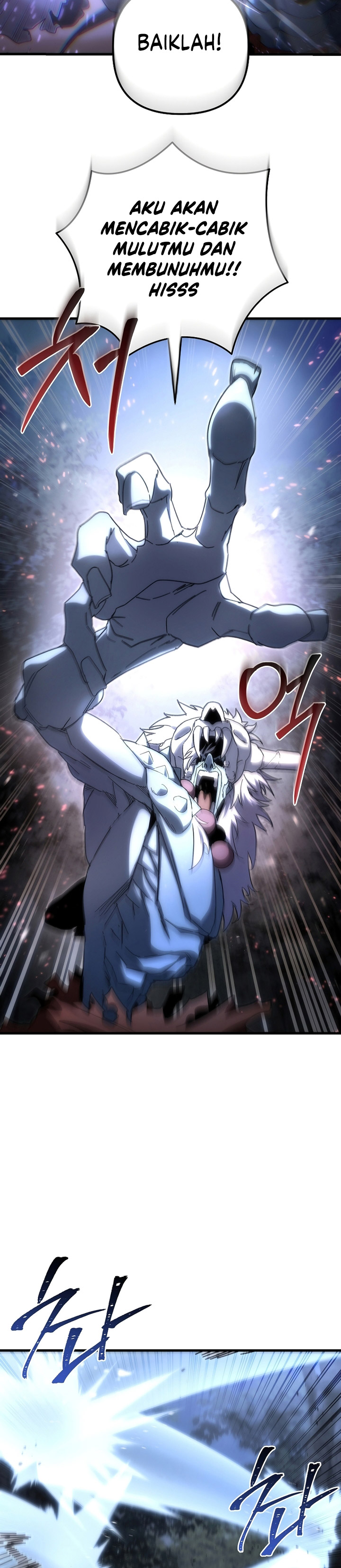 Chronicles of the Reincarnated Demon God