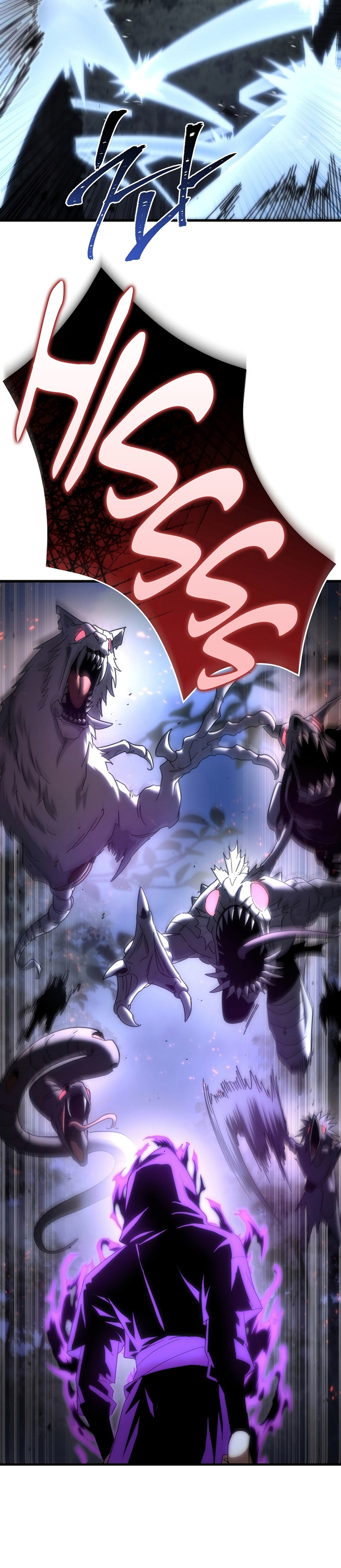 Chronicles of the Reincarnated Demon God