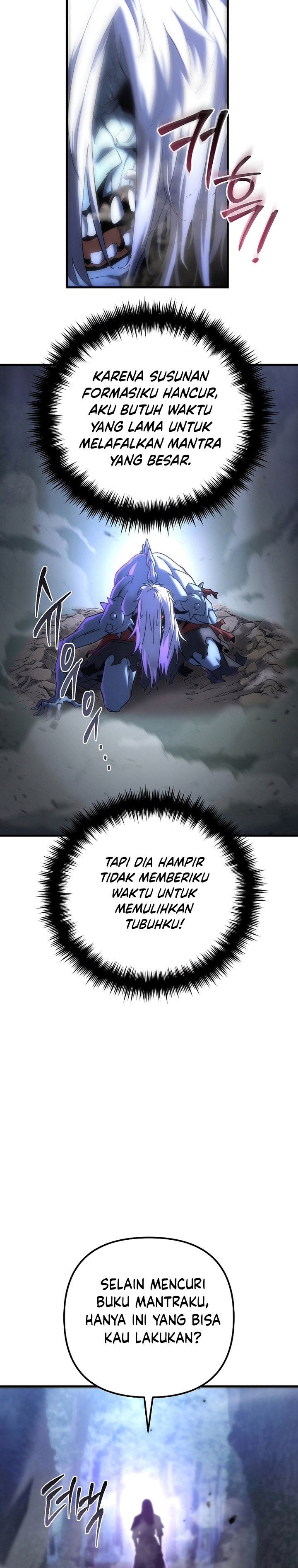 Chronicles of the Reincarnated Demon God