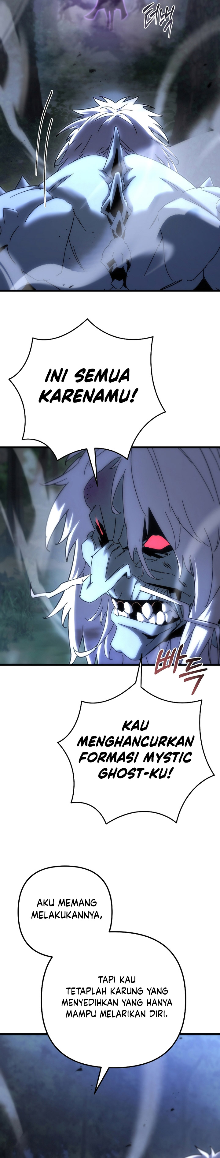 Chronicles of the Reincarnated Demon God