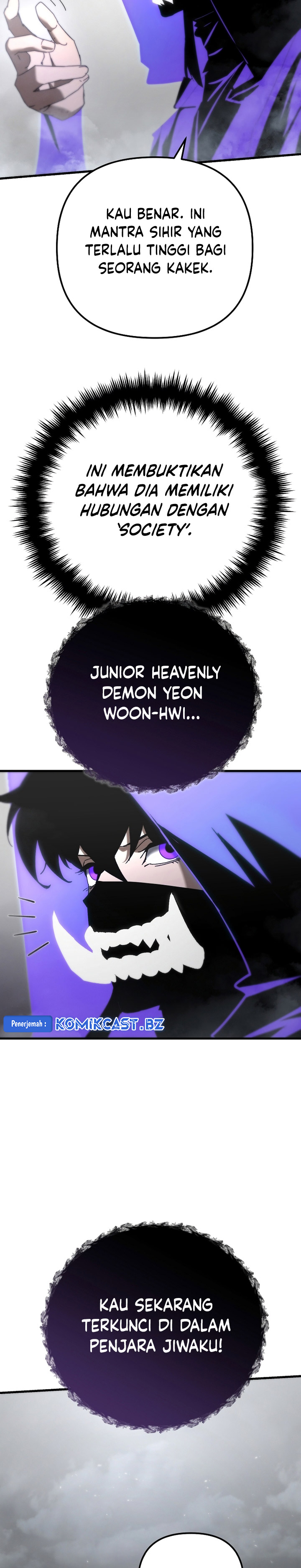 Chronicles of the Reincarnated Demon God