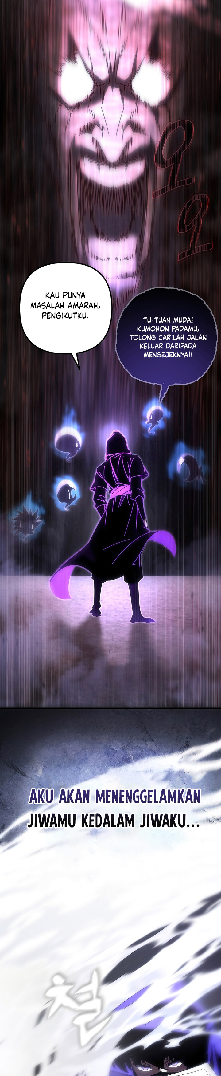 Chronicles of the Reincarnated Demon God