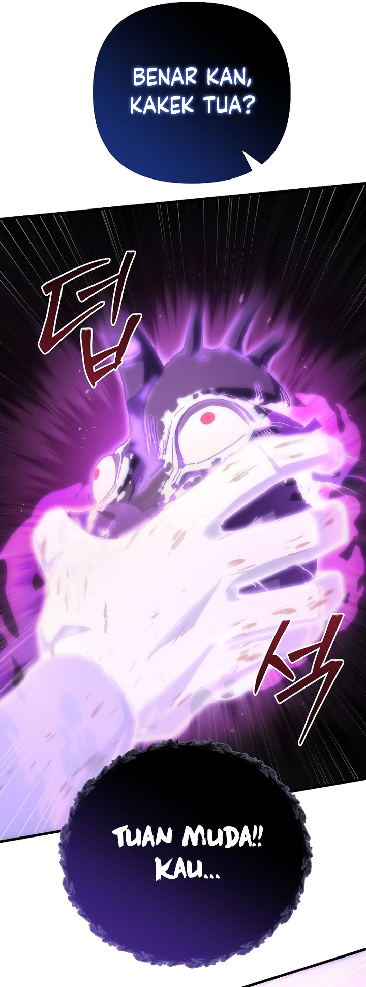 Chronicles of the Reincarnated Demon God