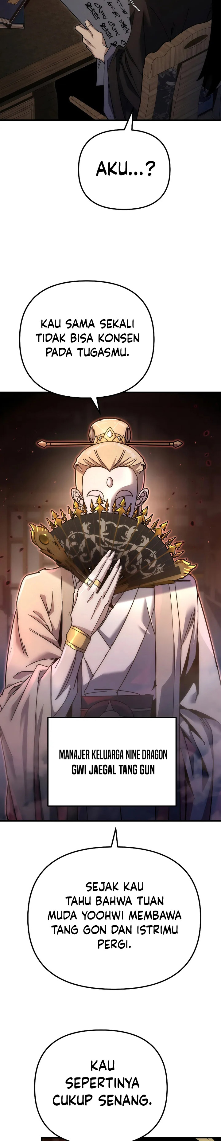Chronicles of the Reincarnated Demon God