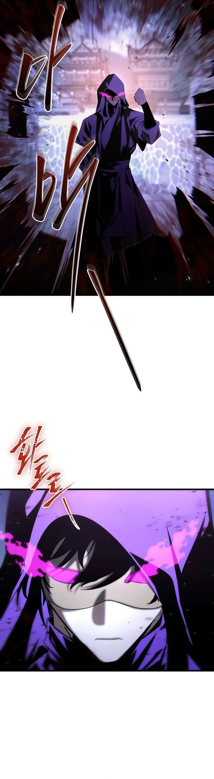 Chronicles of the Reincarnated Demon God
