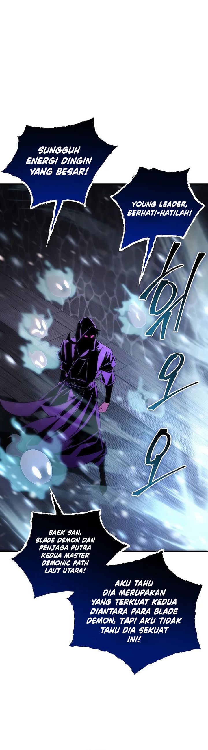 Chronicles of the Reincarnated Demon God
