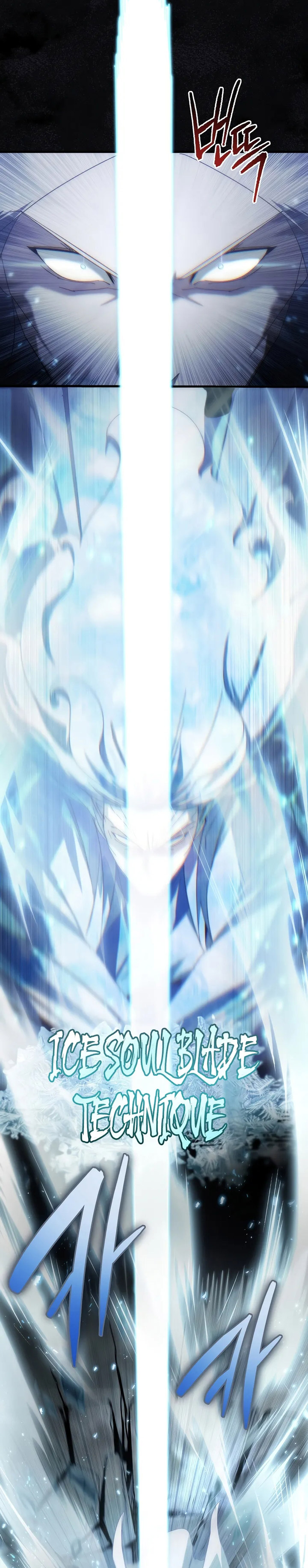 Chronicles of the Reincarnated Demon God
