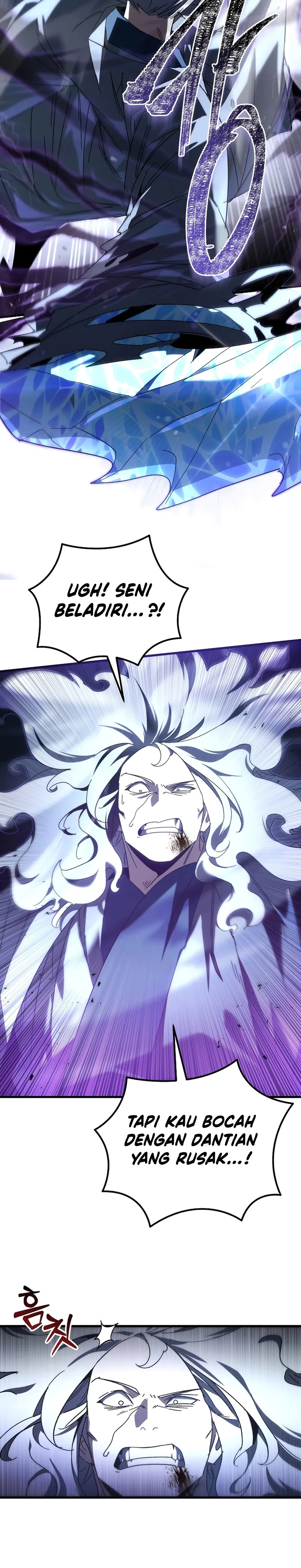 Chronicles of the Reincarnated Demon God