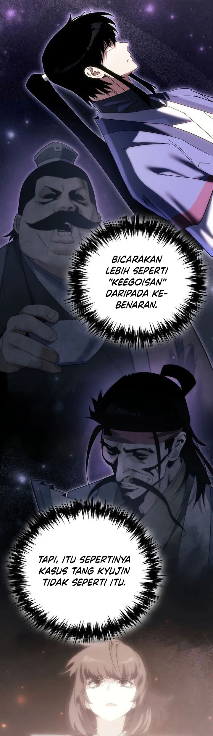 Chronicles of the Reincarnated Demon God