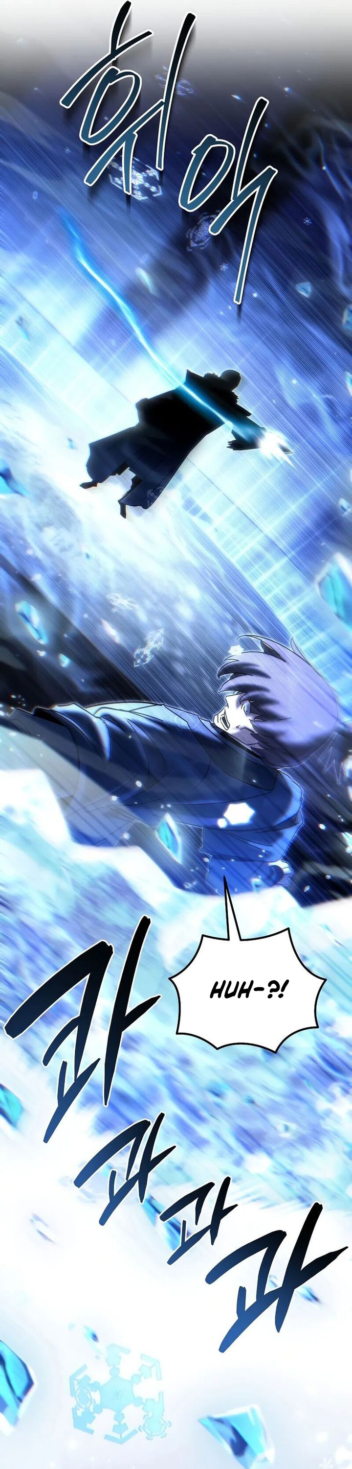 Chronicles of the Reincarnated Demon God