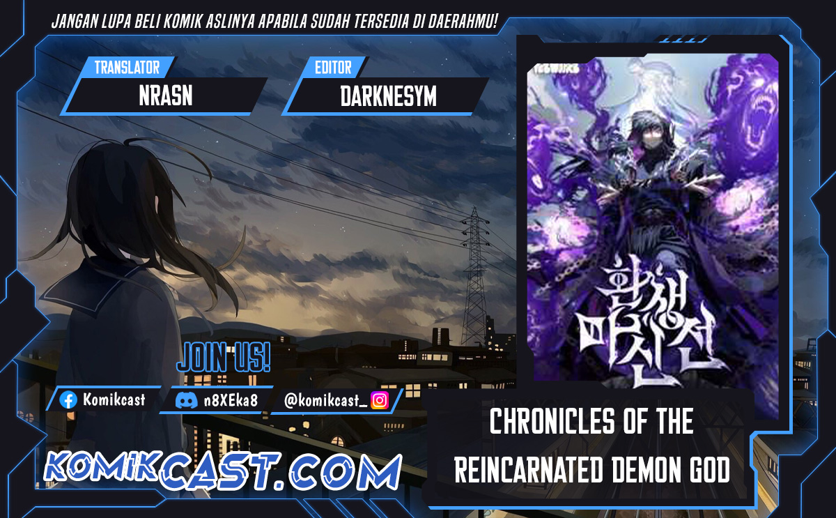 Chronicles of the Reincarnated Demon God
