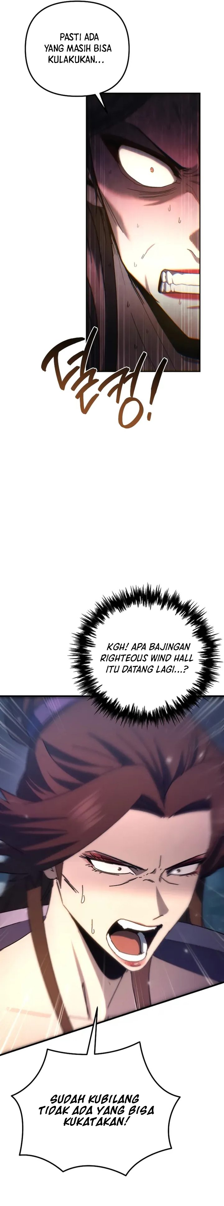 Chronicles of the Reincarnated Demon God