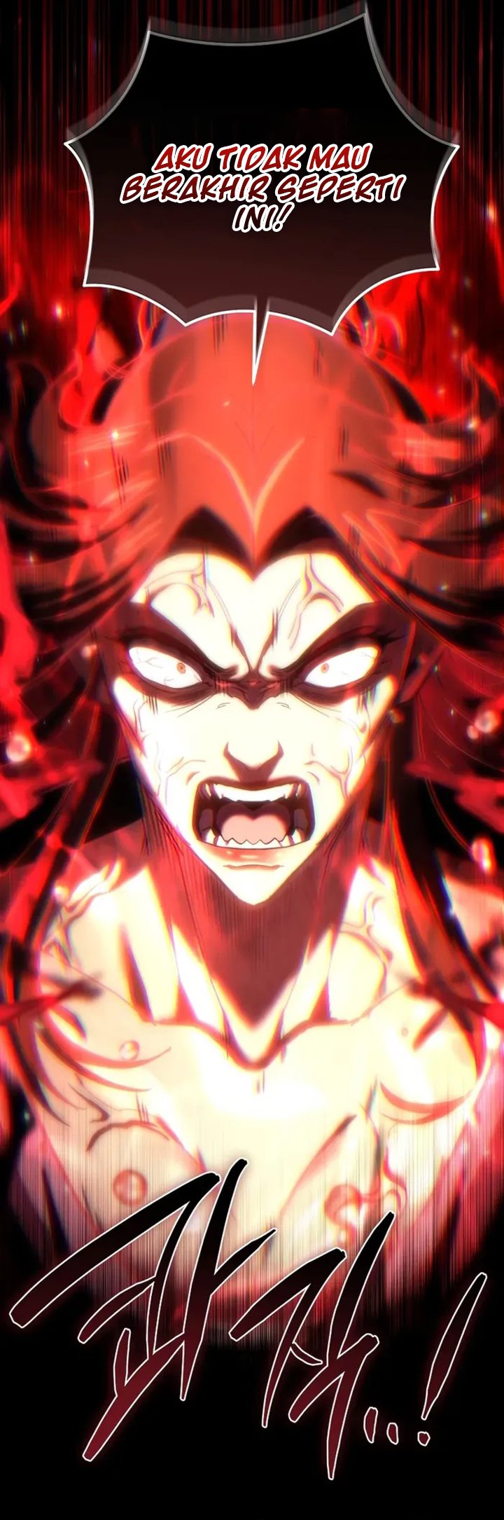 Chronicles of the Reincarnated Demon God