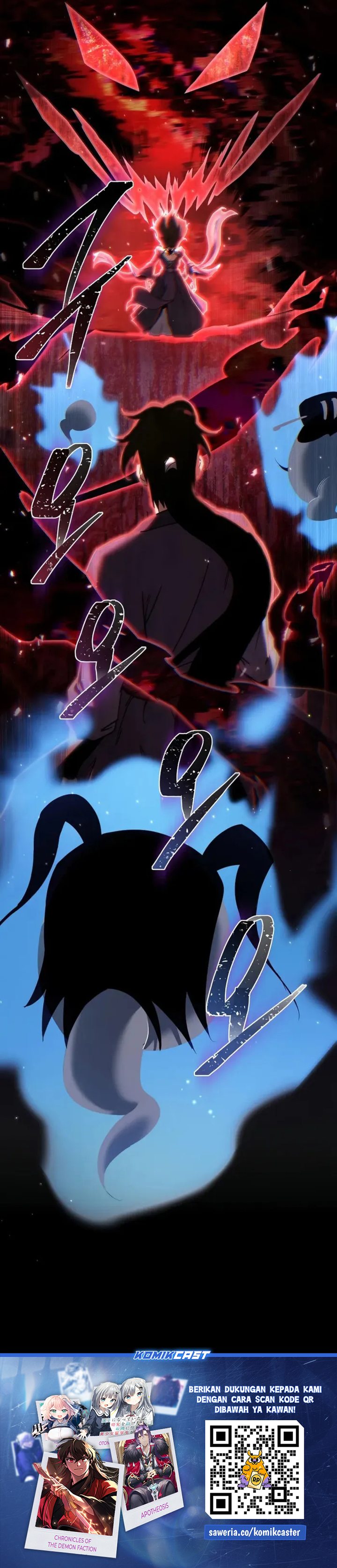 Chronicles of the Reincarnated Demon God