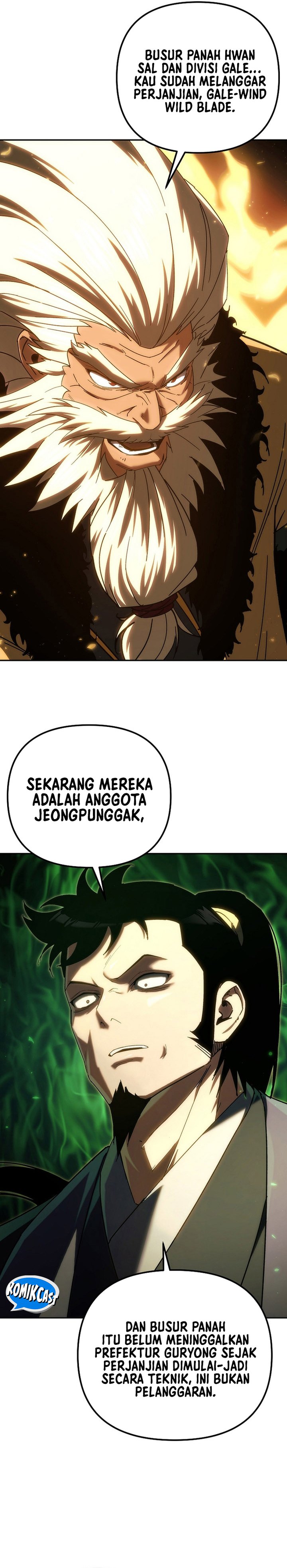 Chronicles of the Reincarnated Demon God