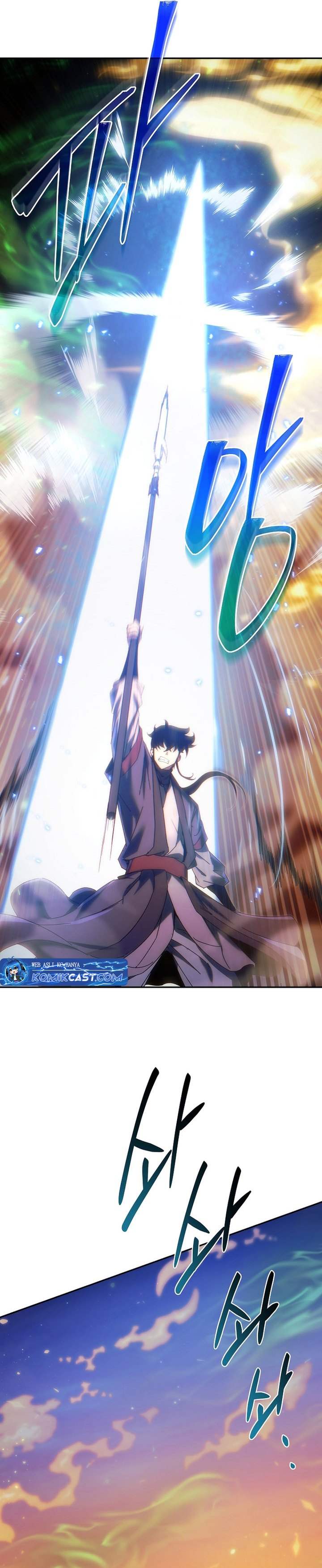 Chronicles of the Reincarnated Demon God