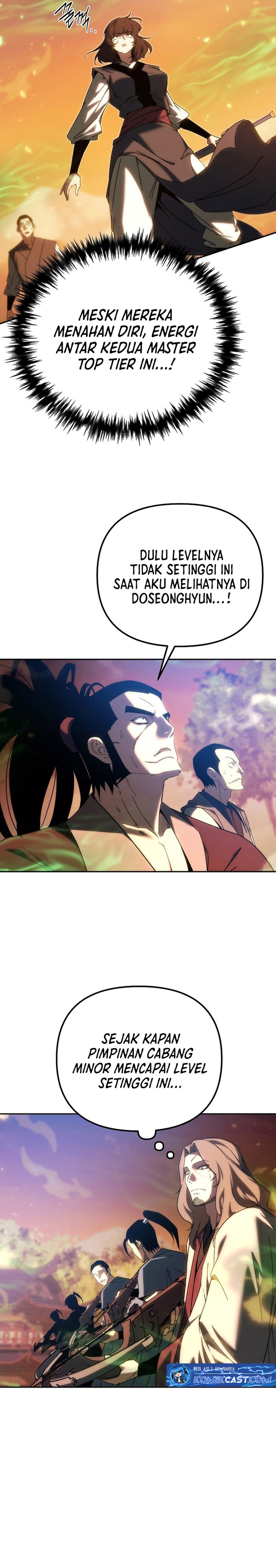Chronicles of the Reincarnated Demon God