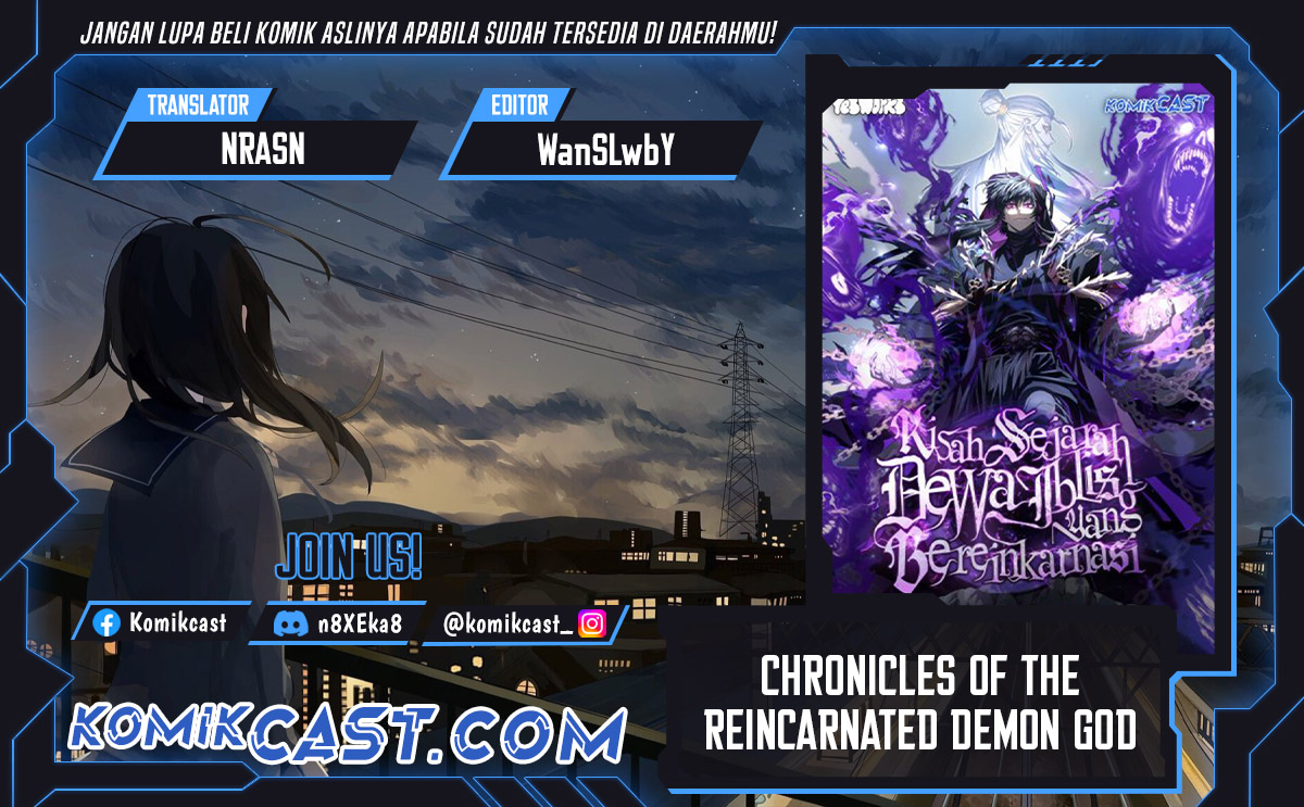 Chronicles of the Reincarnated Demon God