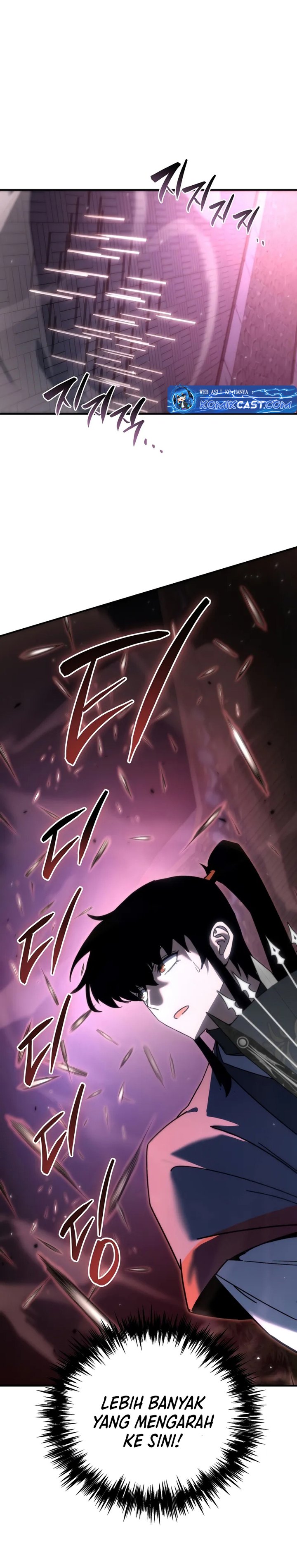 Chronicles of the Reincarnated Demon God