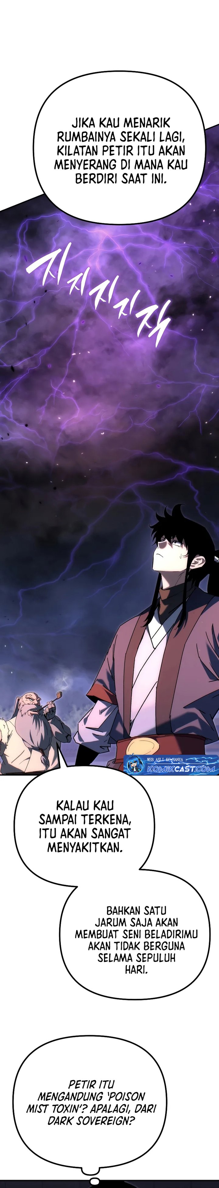 Chronicles of the Reincarnated Demon God