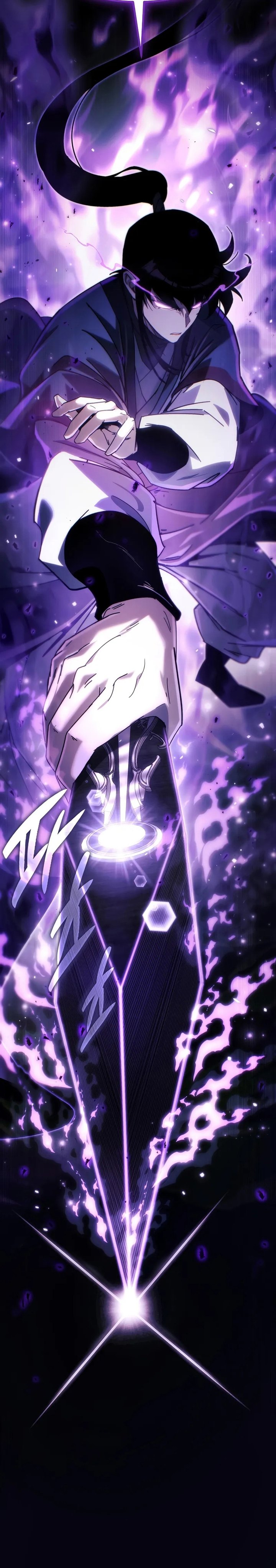 Chronicles of the Reincarnated Demon God