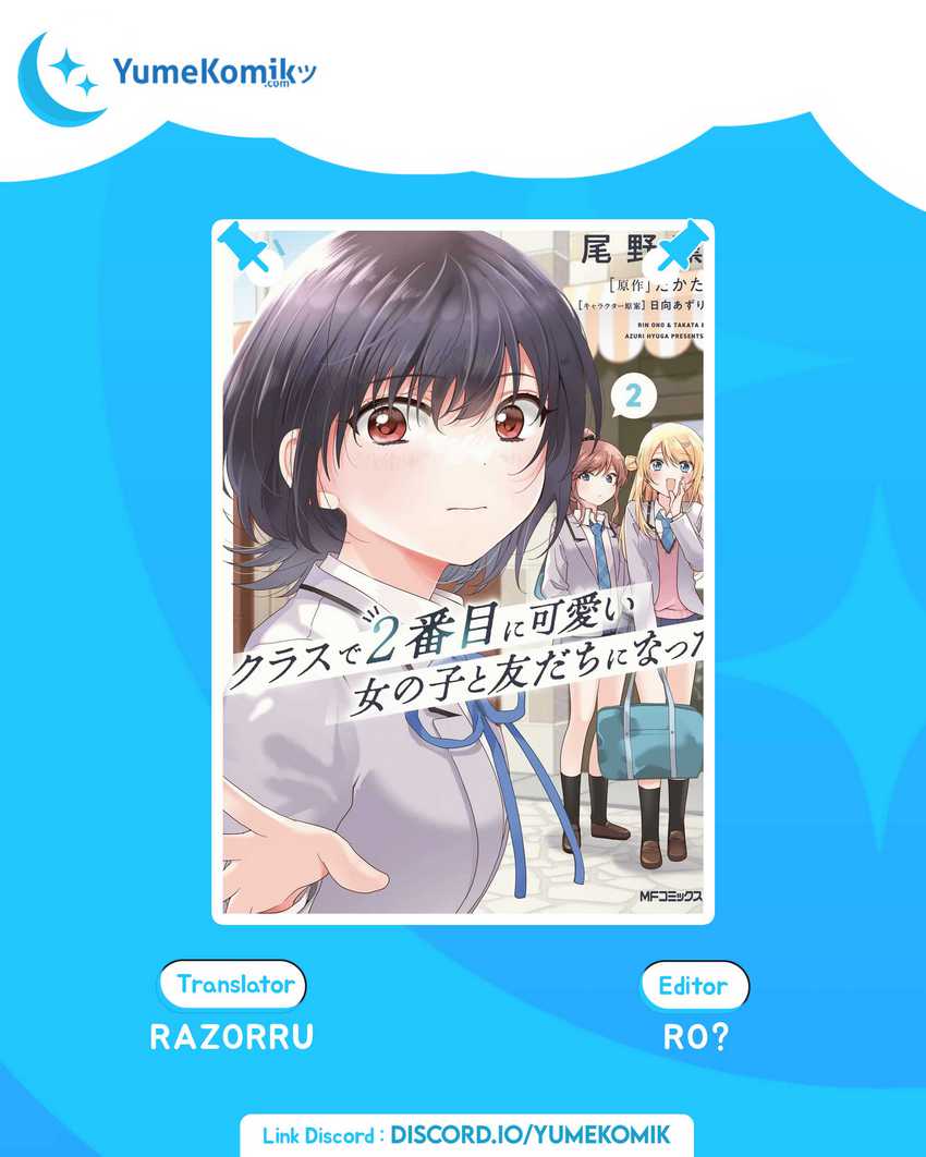 Class de 2 Banme ni Kawaii Onna no Ko to Tomodachi ni Natta