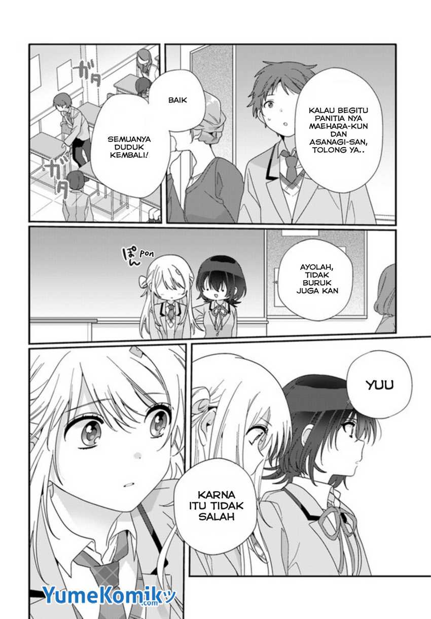 Class de 2 Banme ni Kawaii Onna no Ko to Tomodachi ni Natta