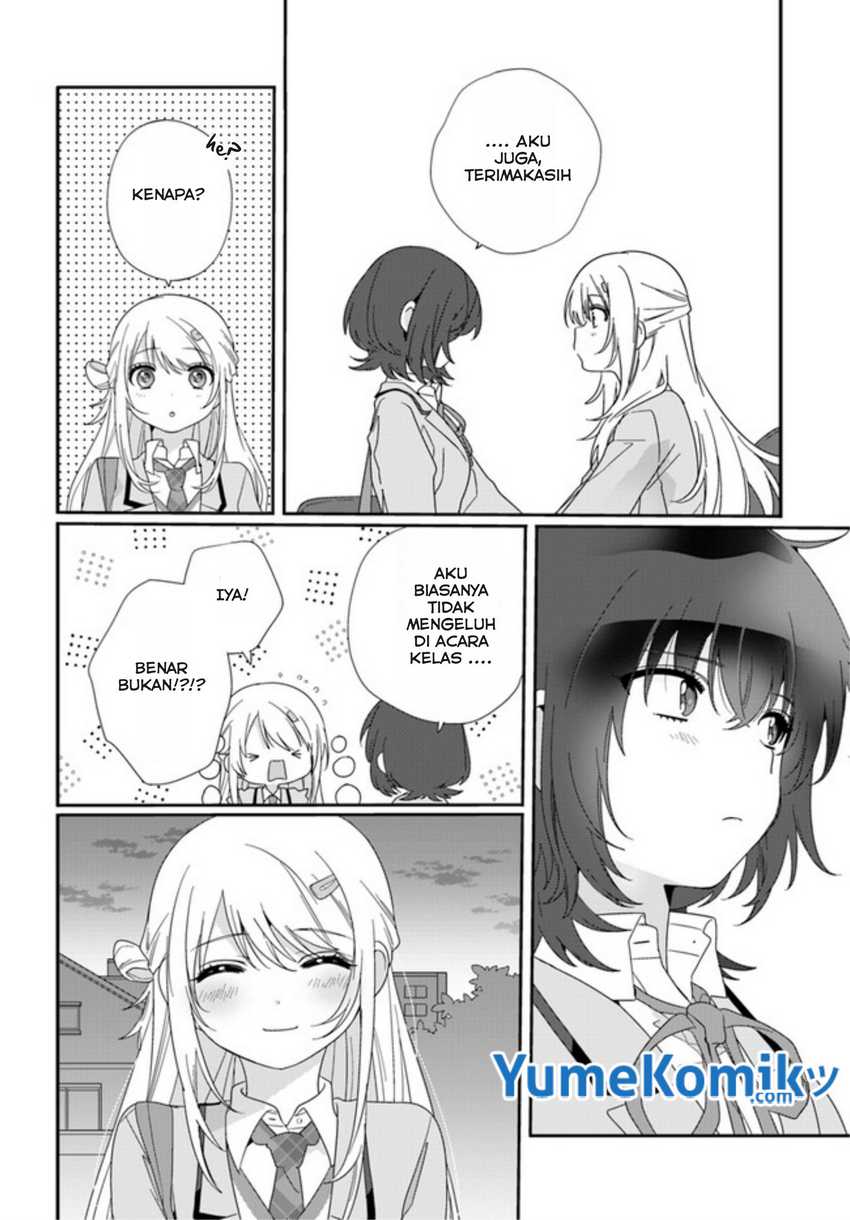 Class de 2 Banme ni Kawaii Onna no Ko to Tomodachi ni Natta