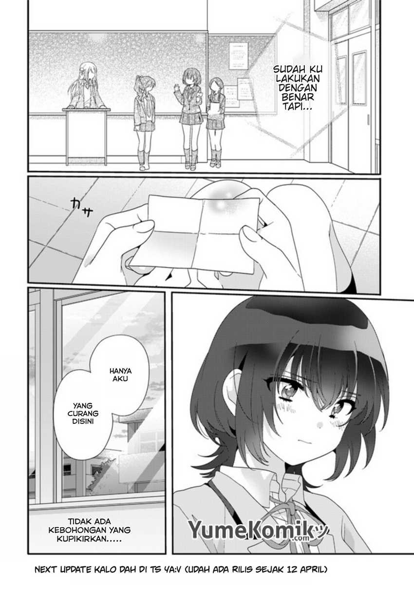 Class de 2 Banme ni Kawaii Onna no Ko to Tomodachi ni Natta