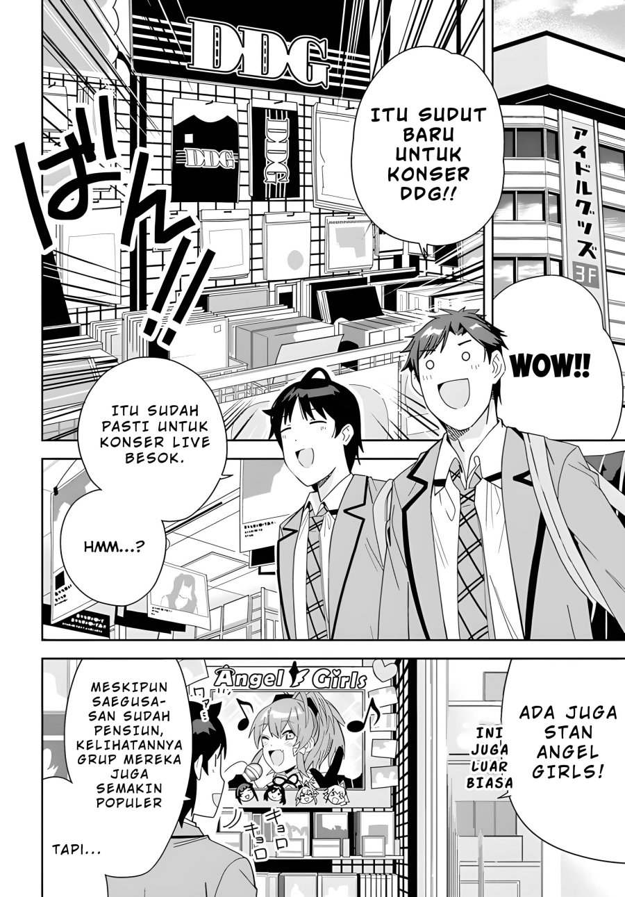 Classmate no Moto Idol ga, Tonikaku Kyodou Fushin Nan desu