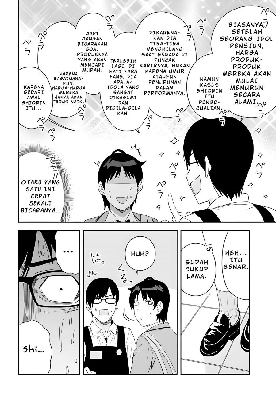 Classmate no Moto Idol ga, Tonikaku Kyodou Fushin Nan desu