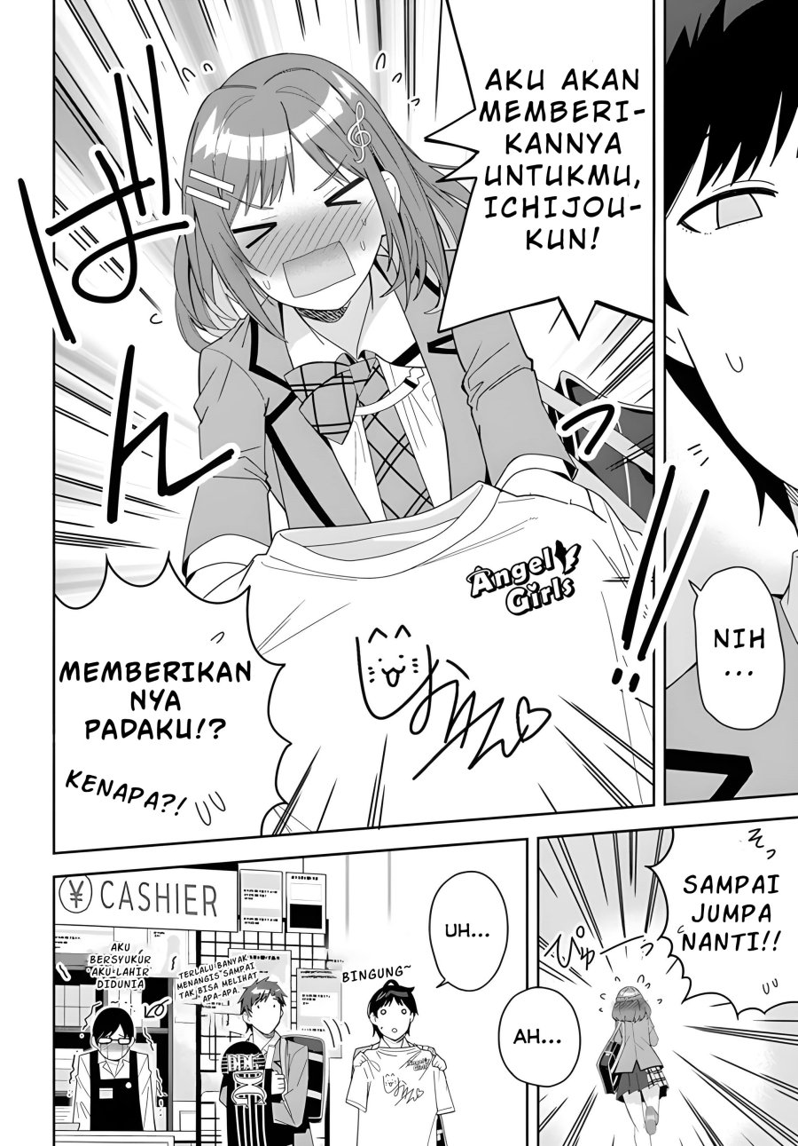 Classmate no Moto Idol ga, Tonikaku Kyodou Fushin Nan desu