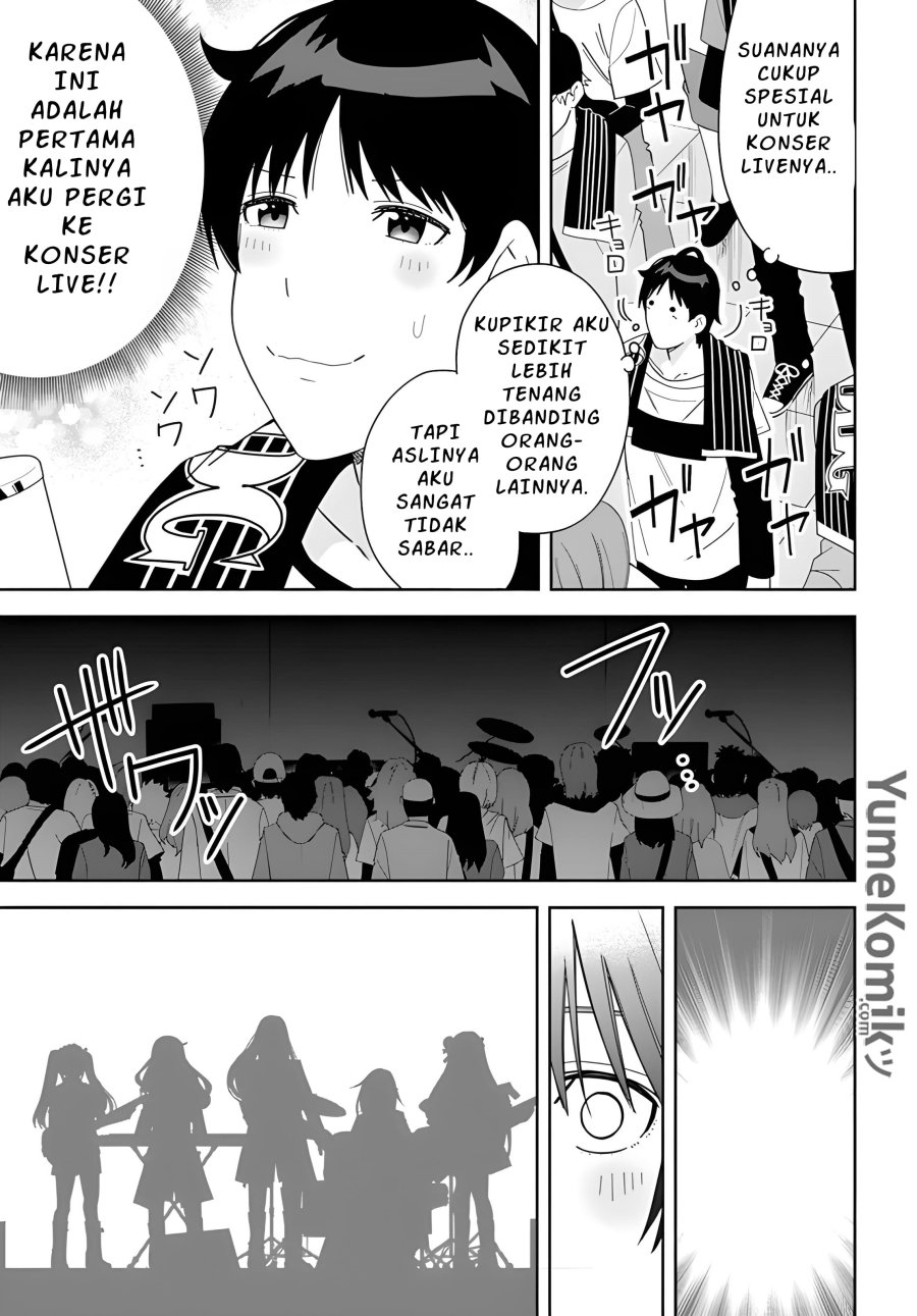 Classmate no Moto Idol ga, Tonikaku Kyodou Fushin Nan desu