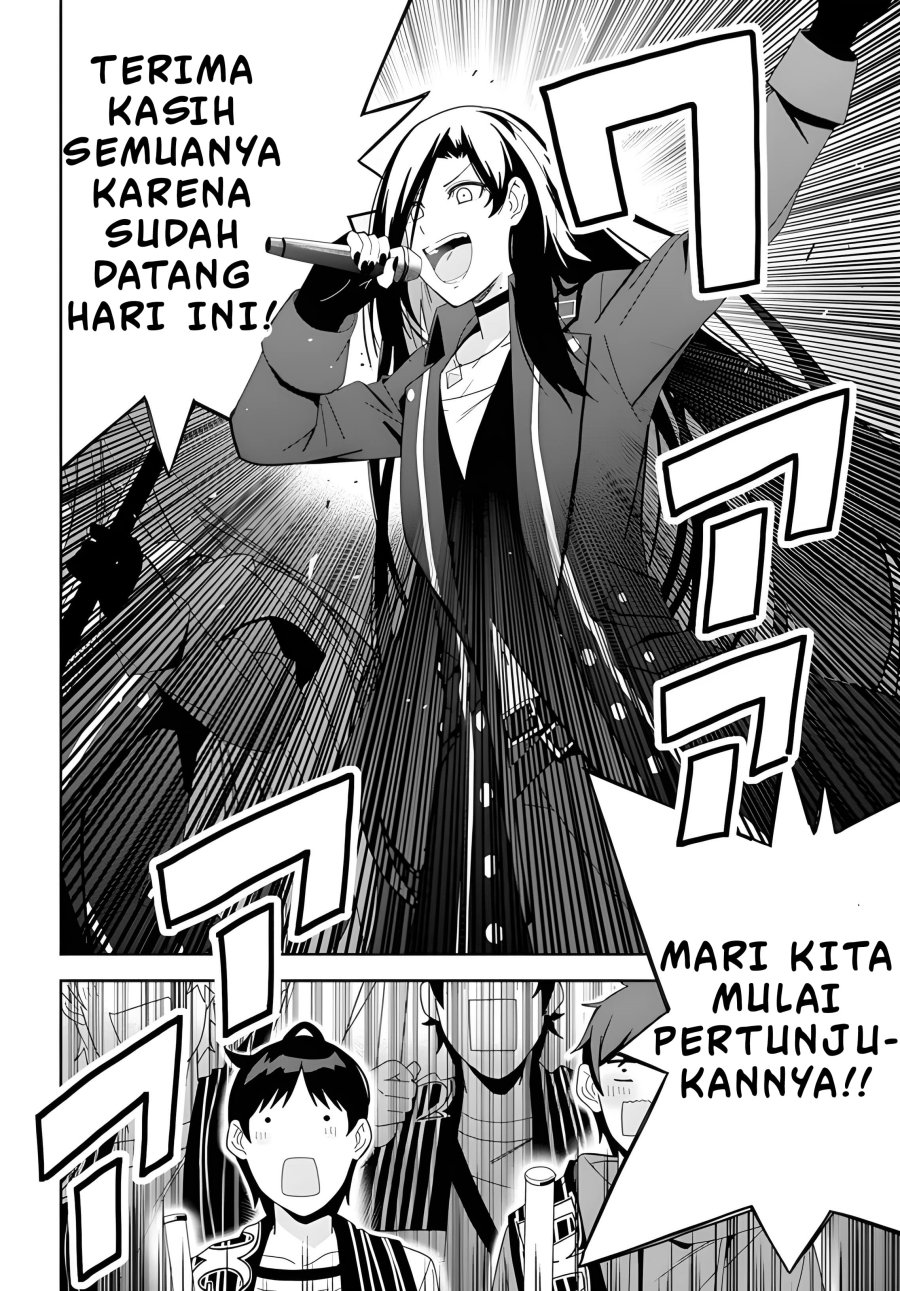 Classmate no Moto Idol ga, Tonikaku Kyodou Fushin Nan desu