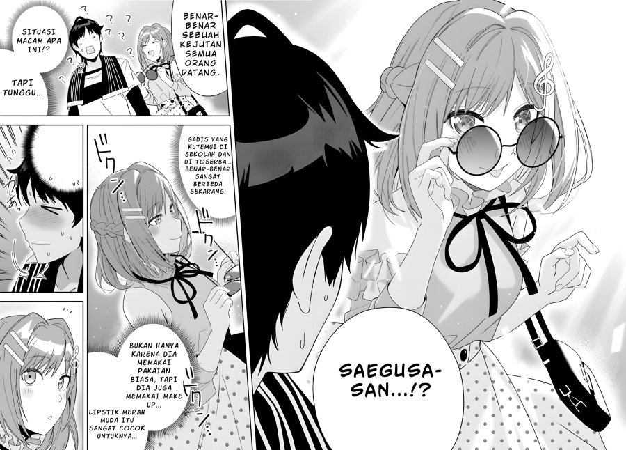Classmate no Moto Idol ga, Tonikaku Kyodou Fushin Nan desu
